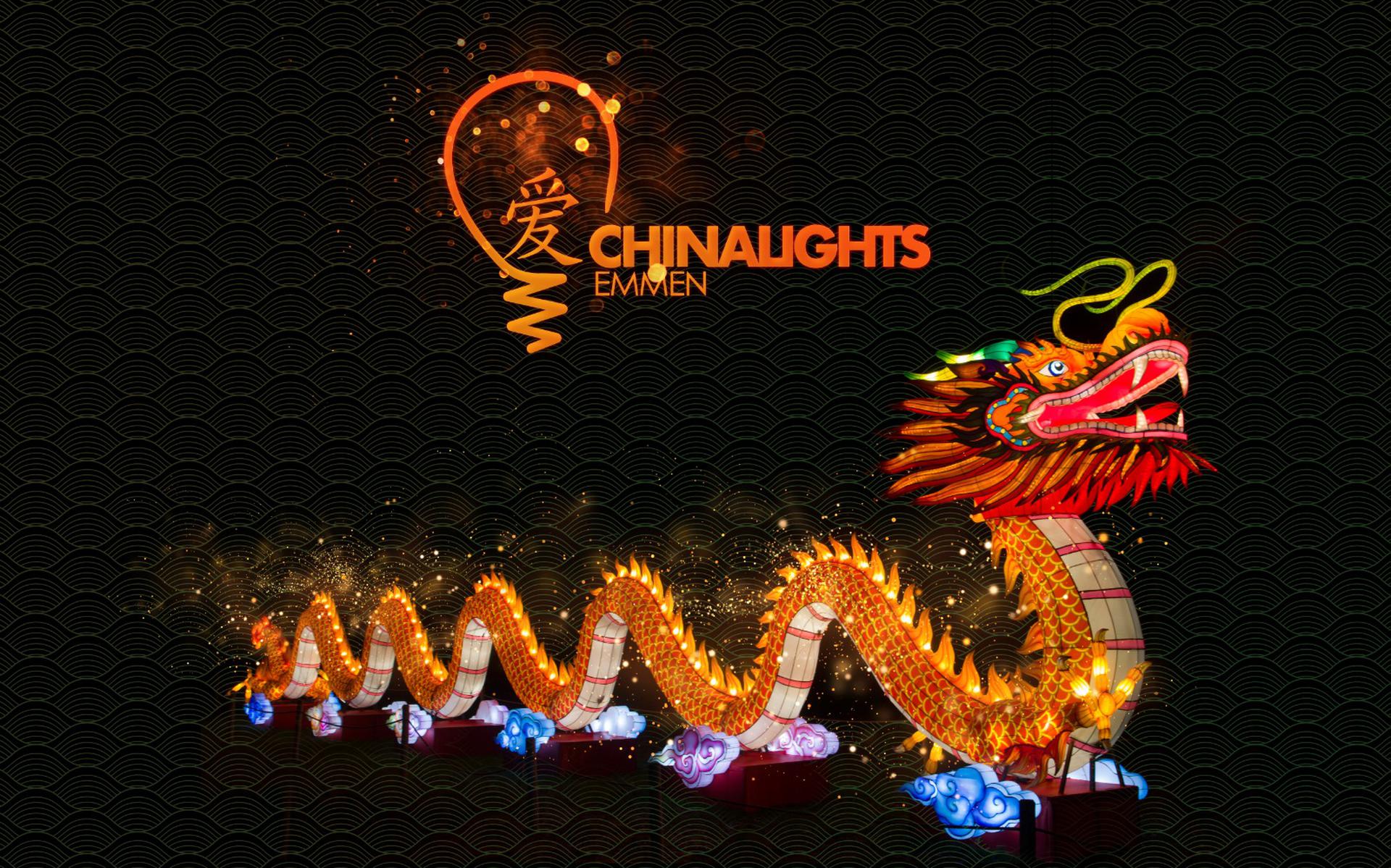 China Lights Festival terug in Emmen - Dagblad van het Noorden