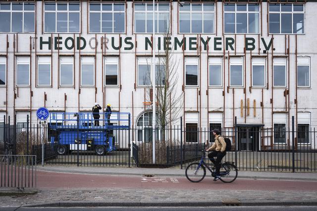 60 miljoen voor supercomputer. Groningen en Drenthe zeggen ja tegen AI Fabriek