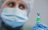 Europese Commissie sluit contract voor Novavax-vaccins