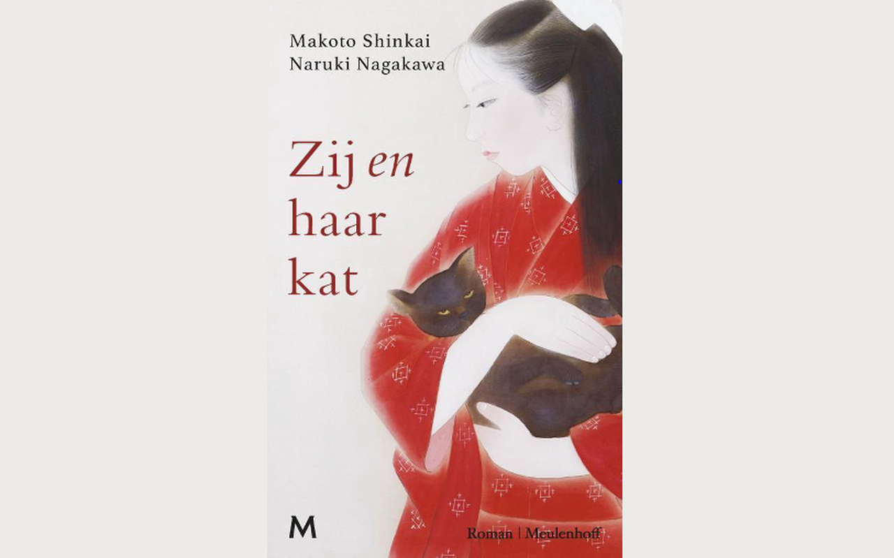 Makoto Shinkai en Naruki Nagakawa. Zij en haar kat. Makoto Shinkai en Naruki Nagakawa. Zij en haar kat.