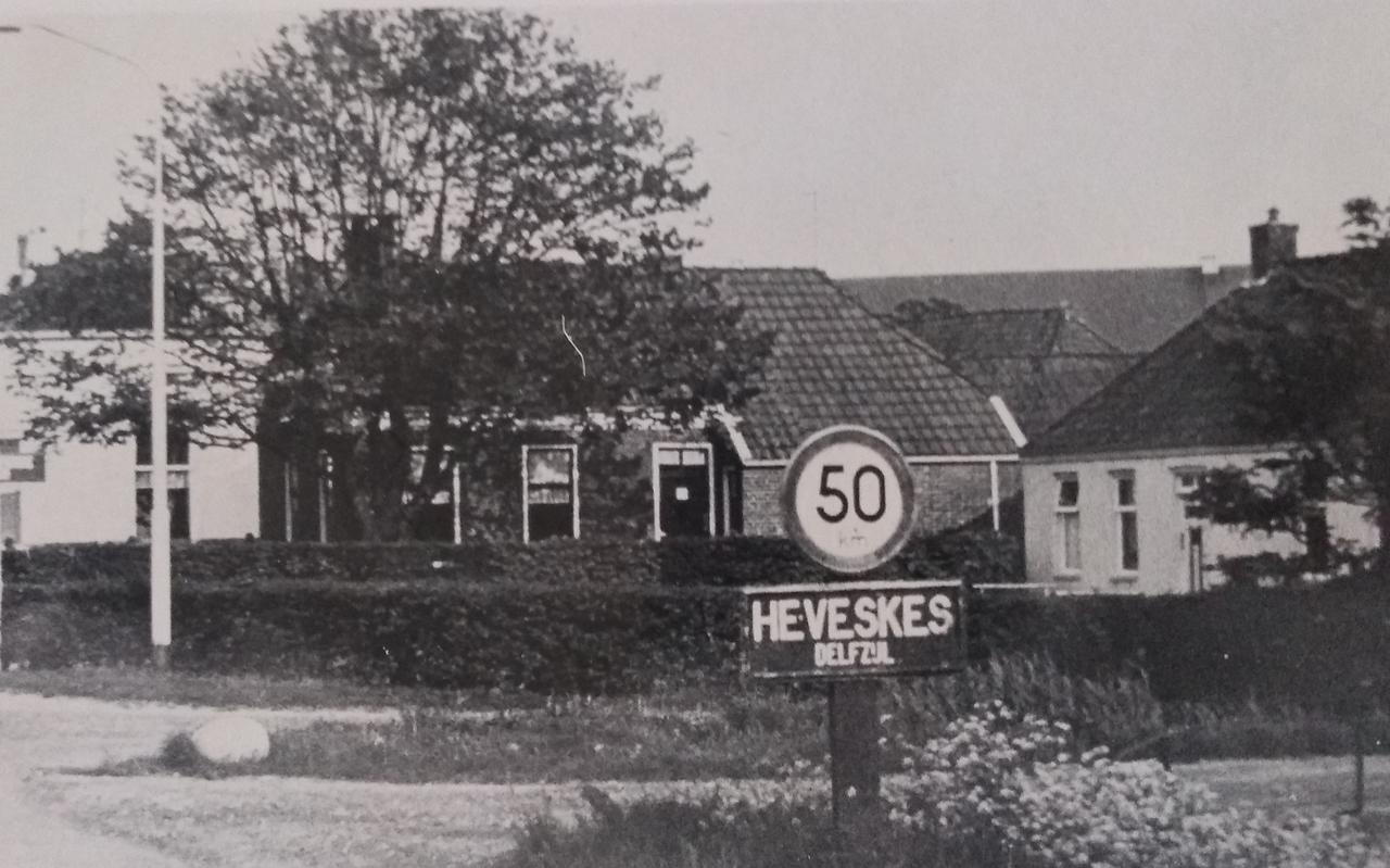 Een straat in Heveskes. Een straat in Heveskes.