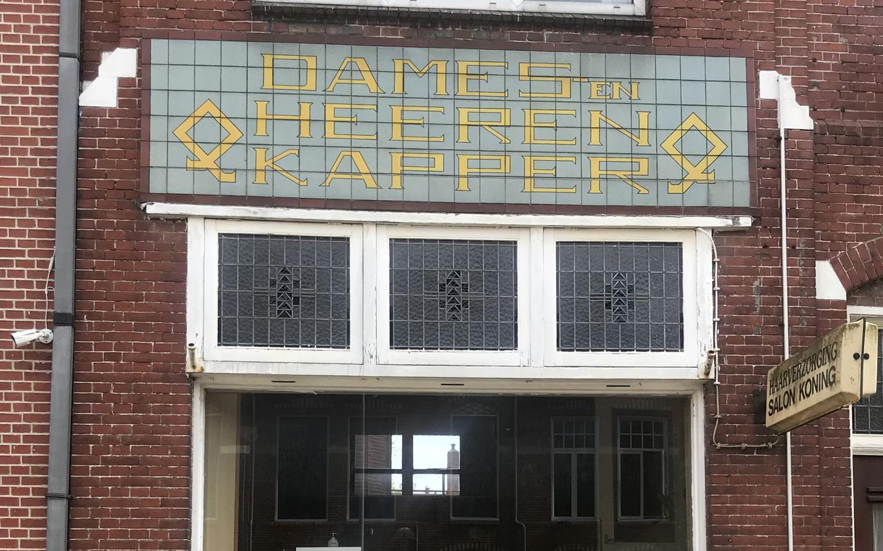 Salon Koning aan de Kraneweg in Groningen staat na bijna 100 jaar leeg en het pand is verkocht.