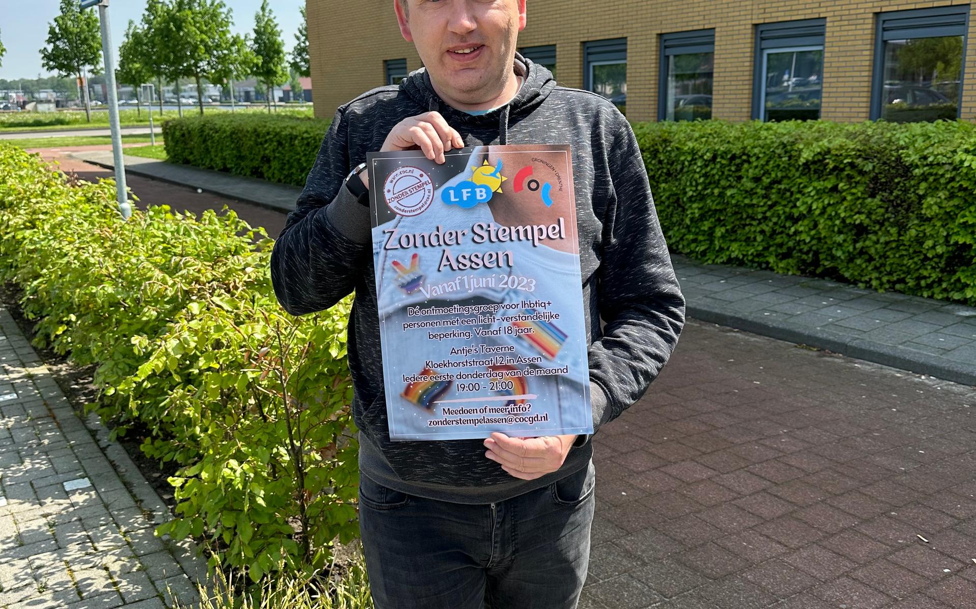 Eerste Zonder Stempel Café in Assen