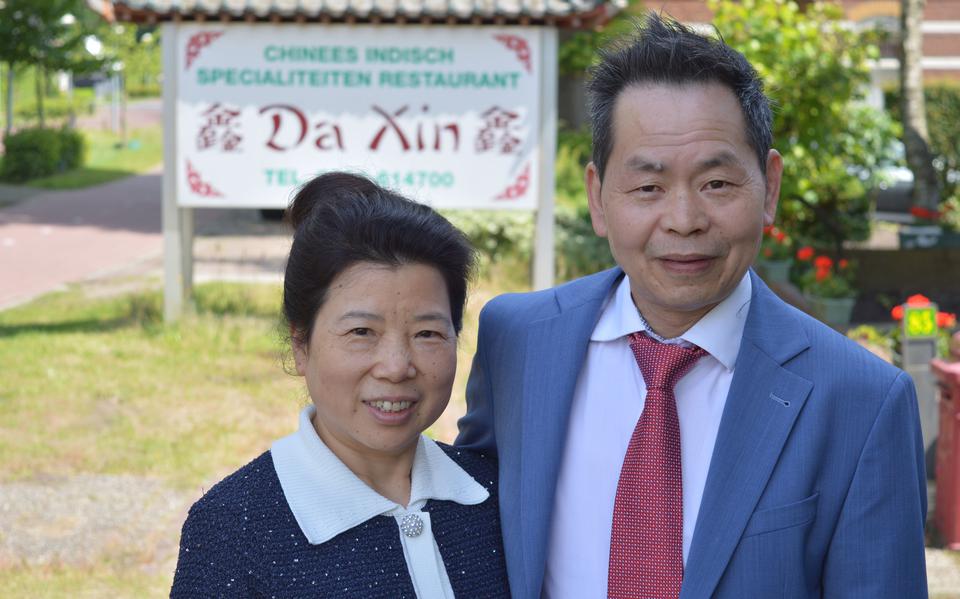Kedie Hu en zijn vrouw Yangping Pan zijn onlosmakelijk verbonden met Da Xin in Emmen.