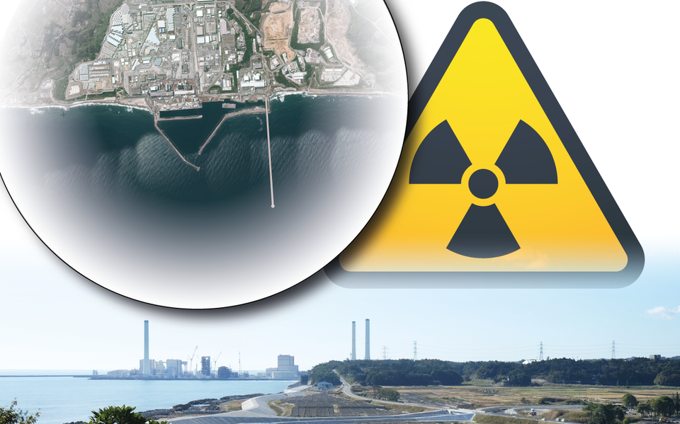 Tot op een afstand van 20 kilometer van de kerncentrale gaan meetpunten op zee het niveau van radionucliden meten.