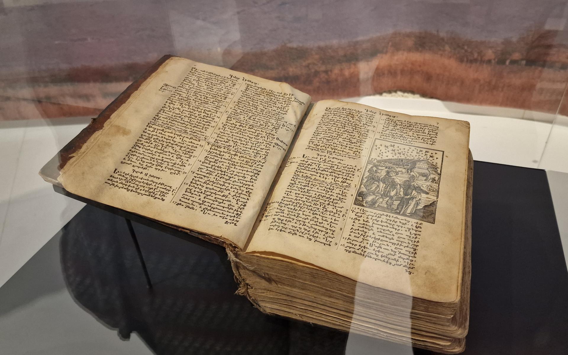 Armeense bijbel uit 1668.