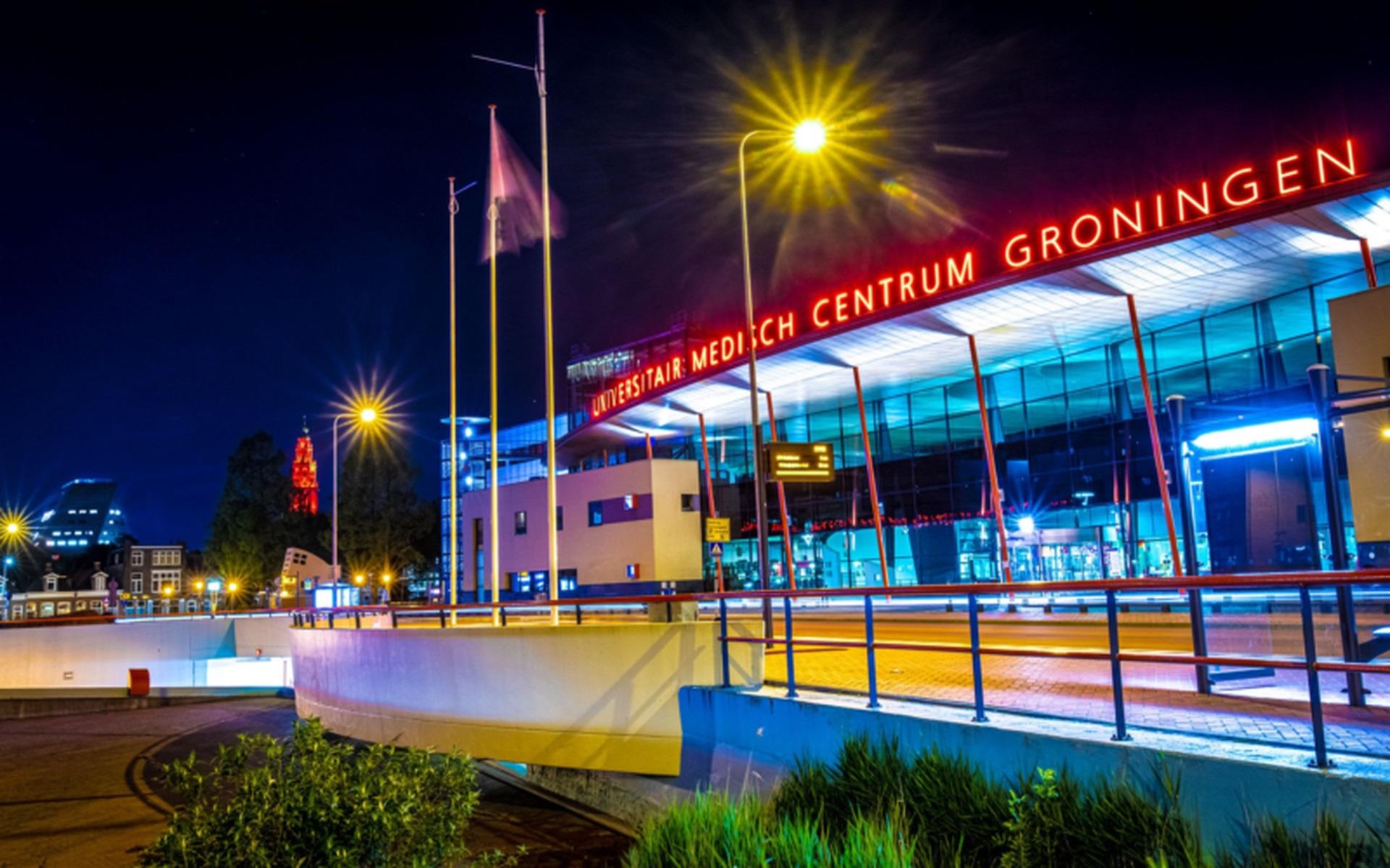 Het UMCG in Groningen.