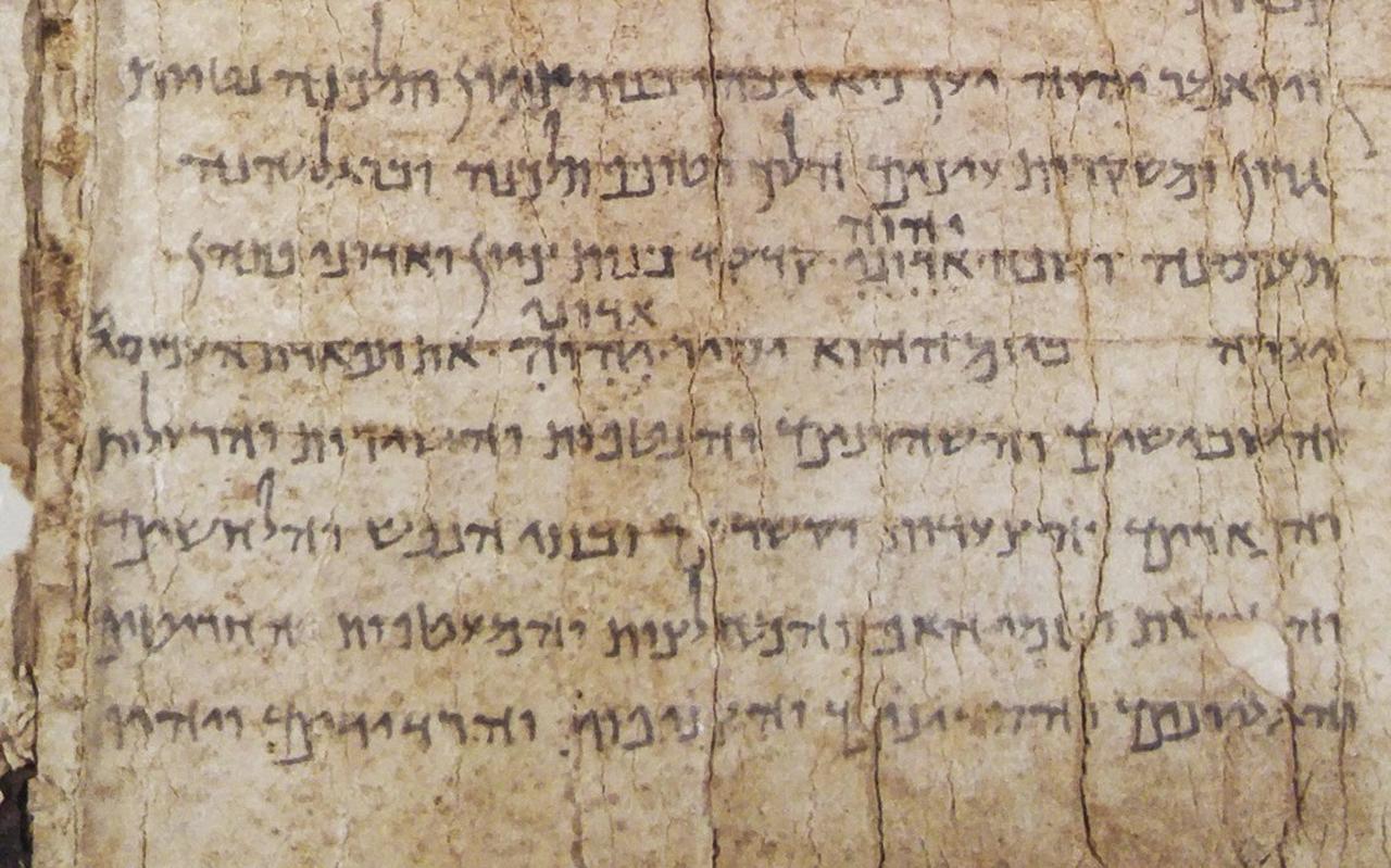 Een fragment van de ruim tweeduizend jaar oude Jesaja-rol die in Groningen is onderzocht. Een fragment van de ruim tweeduizend jaar oude Jesaja-rol die in Groningen is onderzocht.