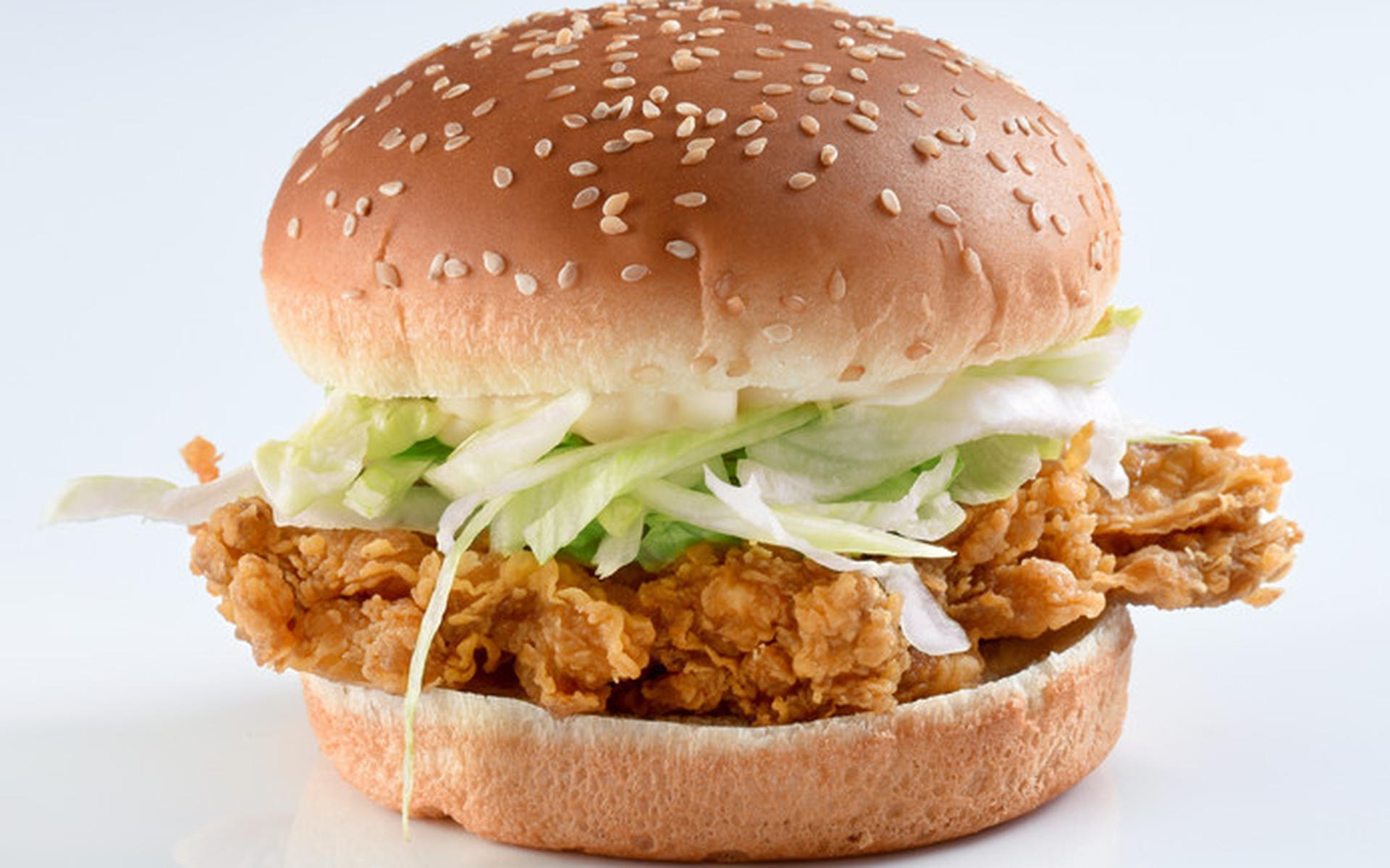 kans reptielen Gearceerd KFC lanceert chickenburger zonder kip (en misschien is de vega-variant  straks ook in het Noorden verkrijgbaar) - Dagblad van het Noorden