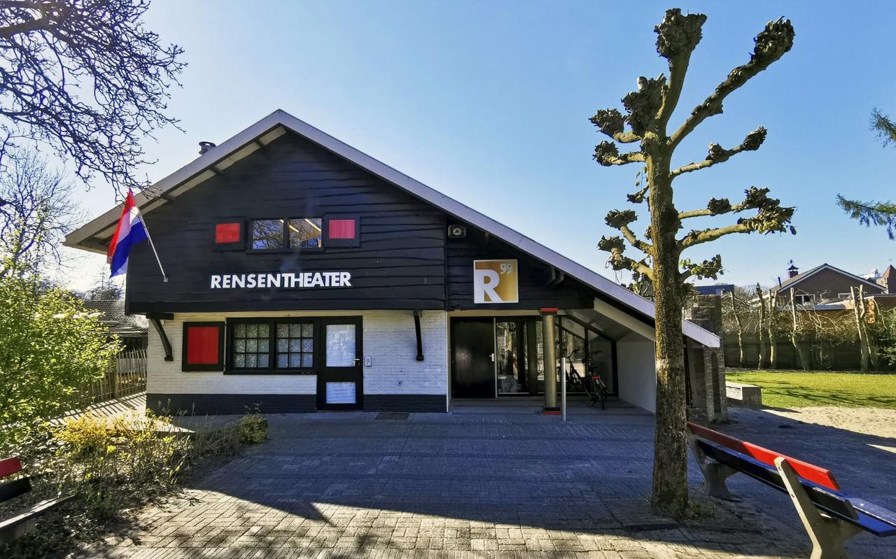 Het Rensentheater in Emmen. Het Rensentheater in Emmen.