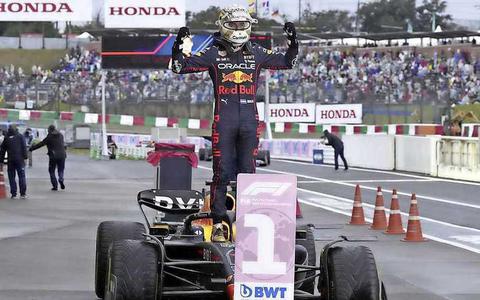 Max Verstappen is opnieuwe wereldkampioen Formule 1.