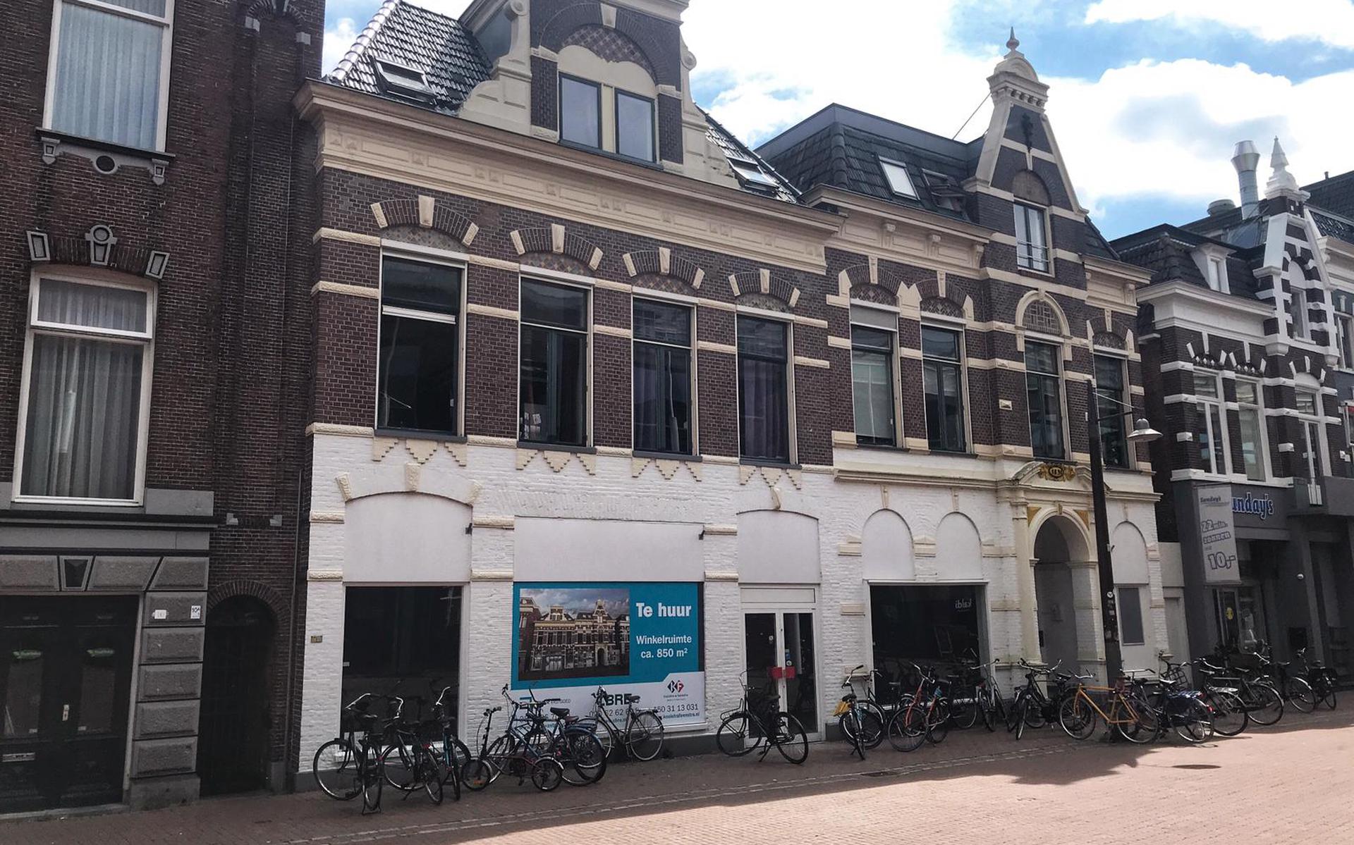 Albert Heijn heeft haar oog laten vallen op het oude pand van elektronicawinkel Kijkshop.