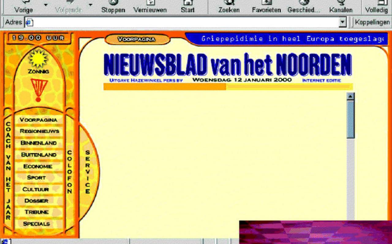 Het allereerste design van de website van Dagblad van het Noorden.