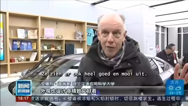Professor André Heeres (59) uit Nieuwe Pekela voor miljoenen kijkers op Chinese staats-tv. ‘Ik zie e