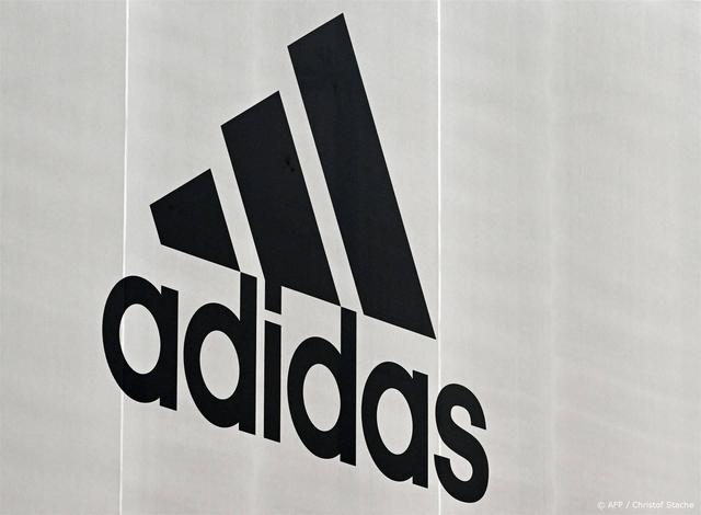 Adidas concurrent best sale