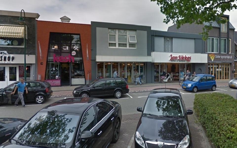 De Jan Sikkes aan de Noordkade in Drachten.
